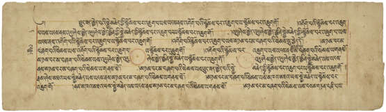 THREE PAINTED MANUSCRIPT PAGES FROM THE PERFECTION OF WISDOM IN ONE HUNDRED THOUSAND LINES - фото 5