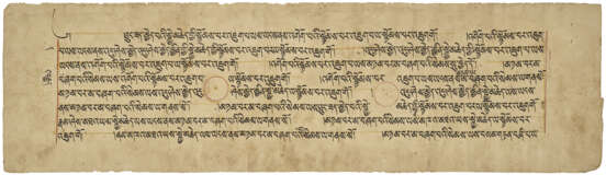 THREE PAINTED MANUSCRIPT PAGES FROM THE PERFECTION OF WISDOM IN ONE HUNDRED THOUSAND LINES - Foto 5