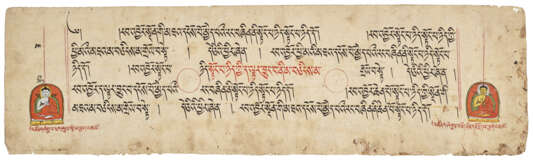 THREE PAINTED MANUSCRIPT PAGES FROM THE PERFECTION OF WISDOM IN ONE HUNDRED THOUSAND LINES - Foto 6