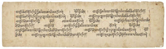 THREE PAINTED MANUSCRIPT PAGES FROM THE PERFECTION OF WISDOM IN ONE HUNDRED THOUSAND LINES - Foto 7