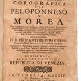 Breve descrizzione corografica del Peloponneso o' Morea, Venice, 1704 - photo 1