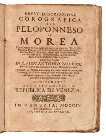 Breve descrizzione corografica del Peloponneso o' Morea, Venice, 1704 - photo 1