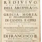 L'egeo redivivo or sia chorographia dell' arcipelago. Modona, 1688, modern half vellum - фото 1