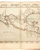 La geografia. Venicei, 1561