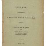 'Ilmu hal. A manual of the doctrine & practice of Islam, Nicosia, 1889 - photo 1