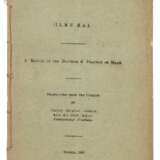 'Ilmu hal. A manual of the doctrine & practice of Islam, Nicosia, 1889 - фото 1