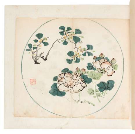 Collection of calligraphy and painting, printed ca. 1775 - Foto 2