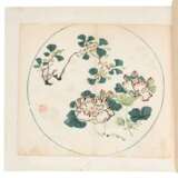 Collection of calligraphy and painting, printed ca. 1775 - Foto 2