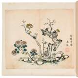 Collection of calligraphy and painting, printed ca. 1775 - Foto 4
