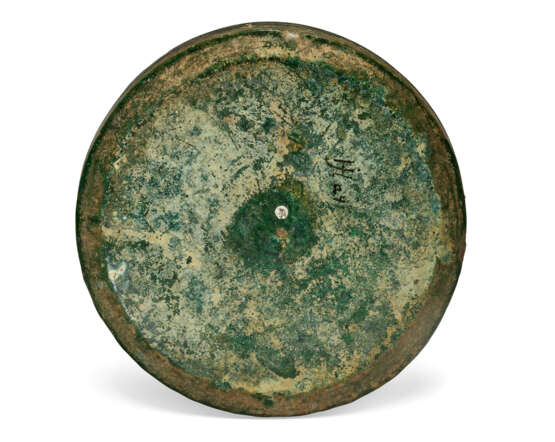 A GREEN-GLAZED POTTERY CIRCULAR COVER - фото 3