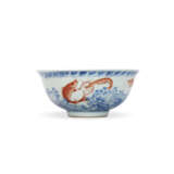 AN IRON-RED-DECORATED BLUE AND WHITE BOWL - photo 2