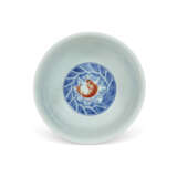 AN IRON-RED-DECORATED BLUE AND WHITE BOWL - photo 3