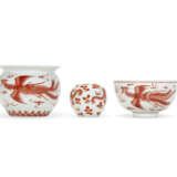 A GROUP OF TWENTY IRON-RED-DECORATED DRAGON BOWLS AND DISHES - photo 2