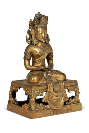 A DATED GILT-BRONZE FIGURE OF AMITAYUS - photo 2