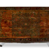 A GILT, POLYCHROME AND BLACK LACQUER PAINTING TABLE - Foto 6