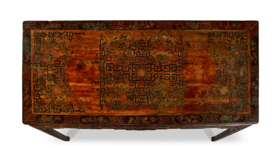 A GILT, POLYCHROME AND BLACK LACQUER PAINTING TABLE - Foto 6
