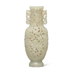 A SMALL PALE GREYISH-WHITE JADE RETICULATED VASE