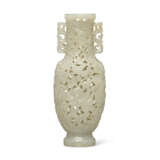 A SMALL PALE GREYISH-WHITE JADE RETICULATED VASE - photo 1
