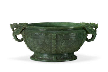 A CARVED SPINACH-GREEN JADE ARCHAISTIC CENSER