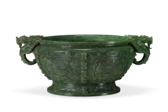 A CARVED SPINACH-GREEN JADE ARCHAISTIC CENSER - photo 1