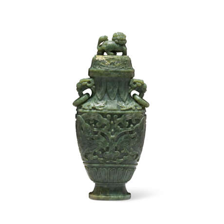 A CARVED SPINACH-GREEN JADE FLATTENED VASE AND COVER - photo 2