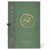 A GROUP OF EIGHT PUBLICATIONS ON CHINESE PAINTINGS AND CALLIGRAPHIES - Foto 3