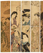 Eizan Kikugawa (1787-1867). VARIOUS ARTISTS