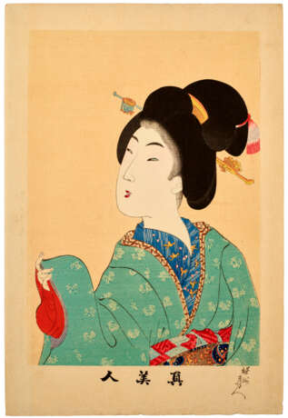 ISODA KORYUSAI (1735-1790), KITAGAWA UTAMARO (1754-1806) AND TOYOHARA CHIKANOBU (1838-1912) - фото 2