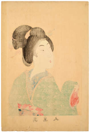 ISODA KORYUSAI (1735-1790), KITAGAWA UTAMARO (1754-1806) AND TOYOHARA CHIKANOBU (1838-1912) - photo 3