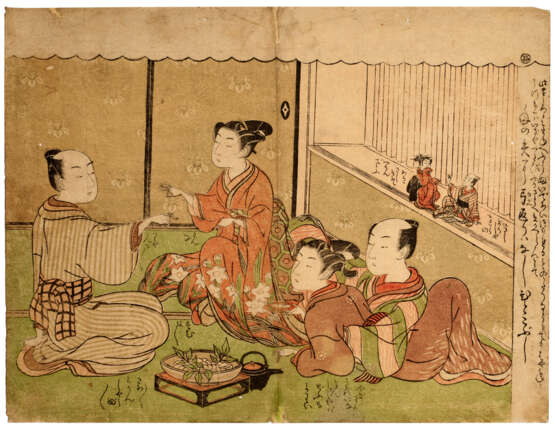 ISODA KORYUSAI (1735-1790), KITAGAWA UTAMARO (1754-1806) AND TOYOHARA CHIKANOBU (1838-1912) - photo 4