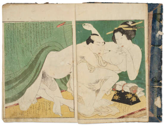 KATSUSHIKA HOKUSAI (1760-1849) - фото 2