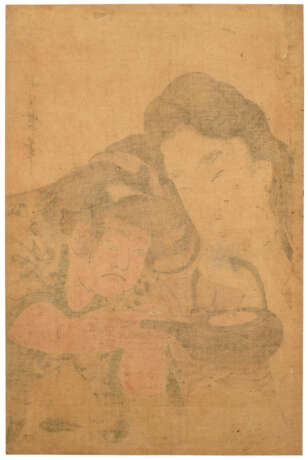 ISODA KORYUSAI (1735-1790), KITAGAWA UTAMARO (1754-1806) AND TOYOHARA CHIKANOBU (1838-1912) - photo 7