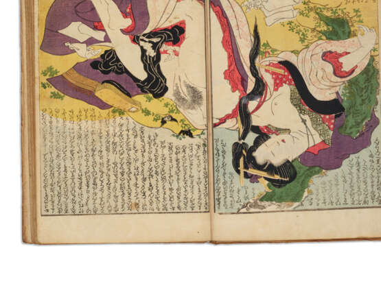 KATSUSHIKA HOKUSAI (1760-1849) - Foto 10