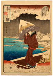 UTAGAWA HIROSHIGE (1797-1858)