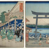 UTAGAWA HIROSHIGE (1797-1858) - фото 1