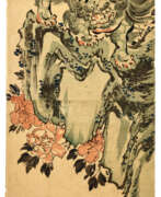 Utagawa Hiroshige II (1826-1869). UTAGAWA HIROSHIGE II (1826-1869)