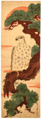 KIKUGAWA EIZAN (1787-1867)