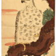 KIKUGAWA EIZAN (1787-1867) - Auction prices