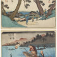 UTAGAWA HIROSHIGE (1797-1858) AND KEISAI EISEN (1790-1848) - Auktionspreise