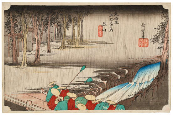 UTAGAWA HIROSHIGE (1797–1858) - фото 1