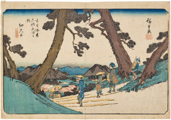 UTAGAWA HIROSHIGE (1797-1858) AND KEISAI EISEN (1790-1848) - Foto 2