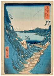 UTAGAWA HIROSHIGE (1797-1858)