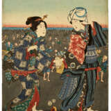 UTAGAWA KUNISADA (1786-1864) - Foto 3