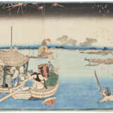UTAGAWA KUNIYOSHI (1798-1861) - Foto 1
