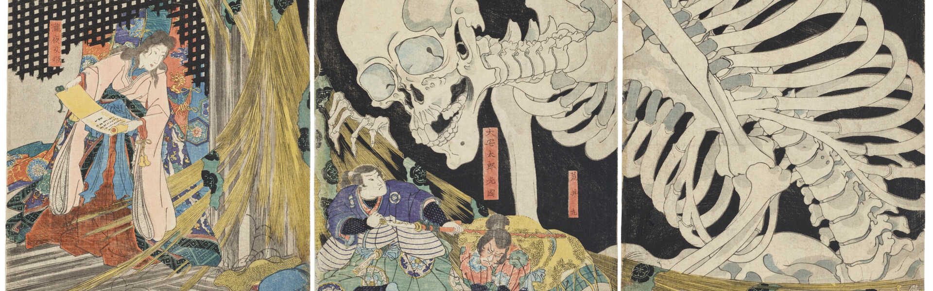 UTAGAWA KUNIYOSHI (1797-1861)