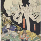 UTAGAWA KUNIYOSHI (1797-1861) - photo 3