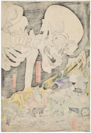 UTAGAWA KUNIYOSHI (1797-1861) - Foto 6