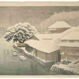 KAWASE HASUI (1883-1957) - Foto 1