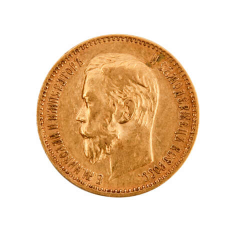Russland/GOLD - 5 Rubel 1898 r, - Foto 1