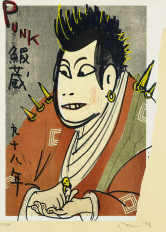 YOSHITOMO NARA (B. 1959) - photo 12
